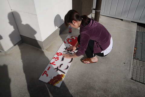 20100529-03.JPG