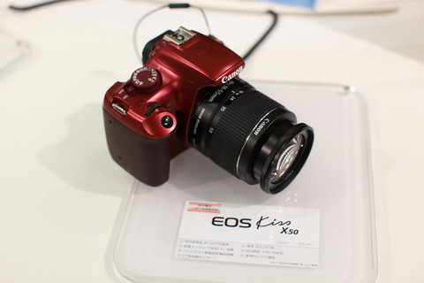 20110225-01.JPG
