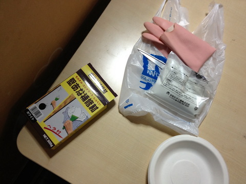 201202-0007.JPG
