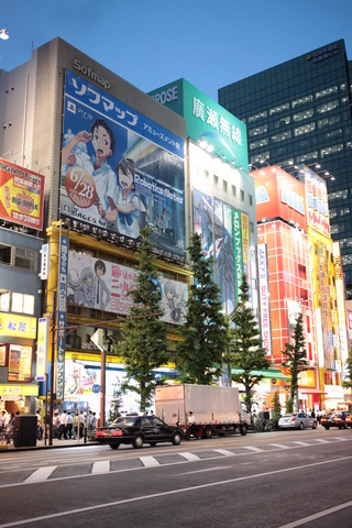 20120720-06.JPG