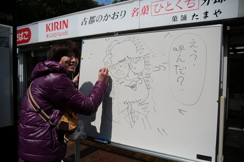 20140406-0018.JPG
