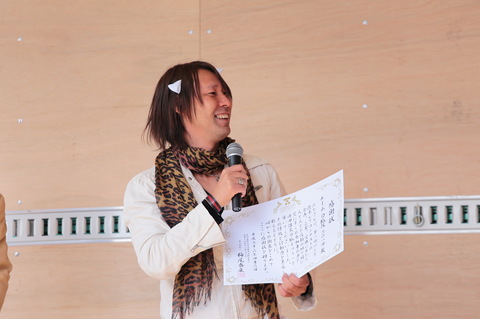 20140406-0989.JPG