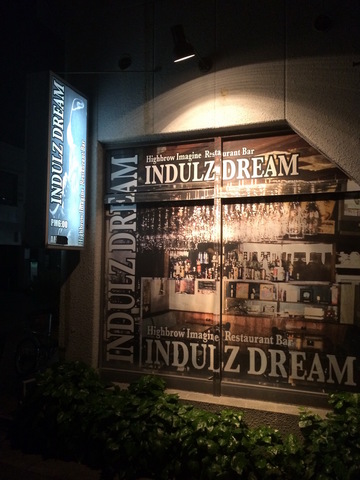 20140507-05.JPG