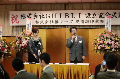 20140517-02.JPG