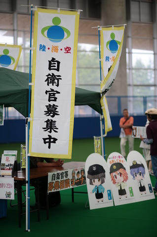 20140614-04.JPG
