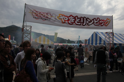 211025-07.JPG