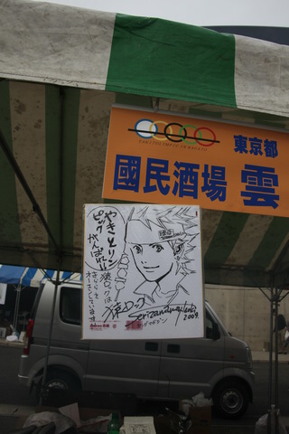 211025-10.JPG