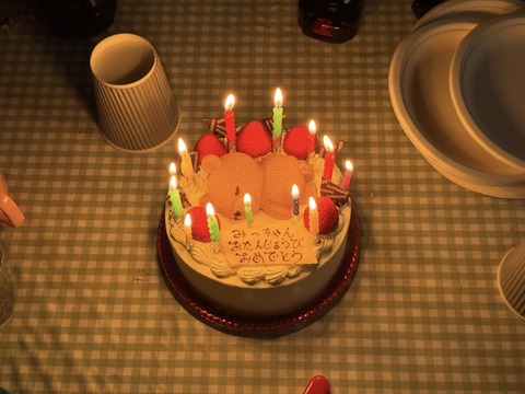 491914794_10236906404581443_8270086196110107034_n.jpg